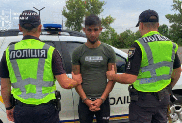 чоловіки, арешт