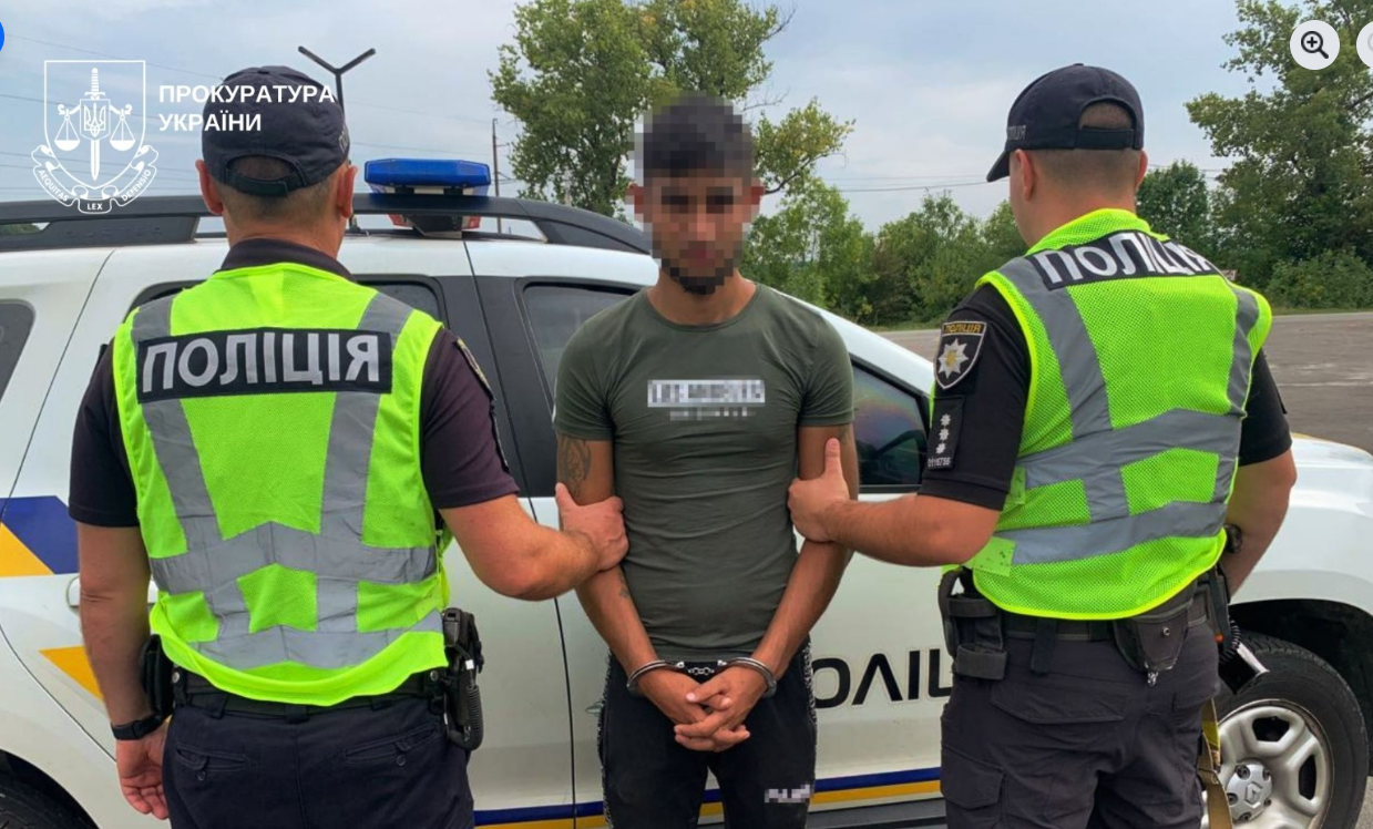 чоловіки, арешт