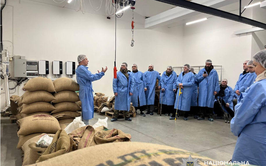 люди, виробництво