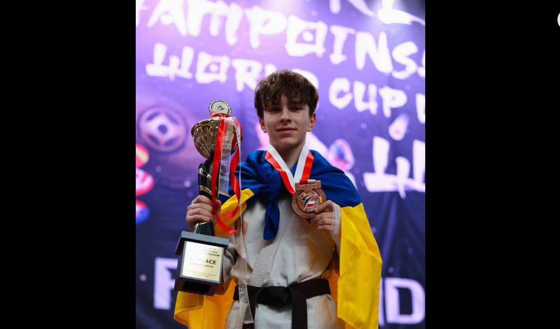 хлопець, кубок