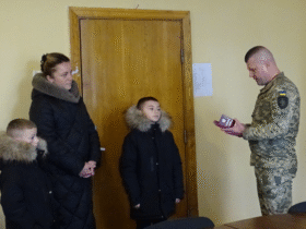 люди, подія