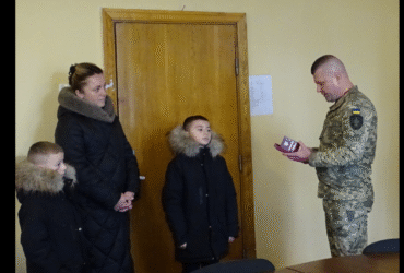 люди, подія