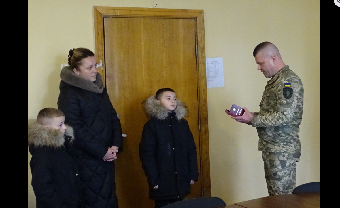 люди, подія