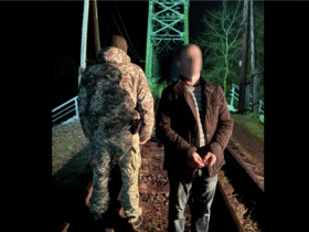 чоловіки, арешт