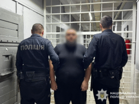 чоловіки, арешт