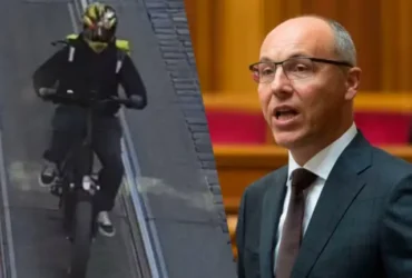 Вбивство Парубія