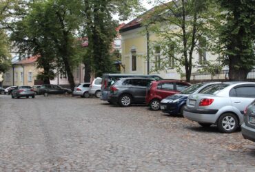 вулиця, автівки, дорога