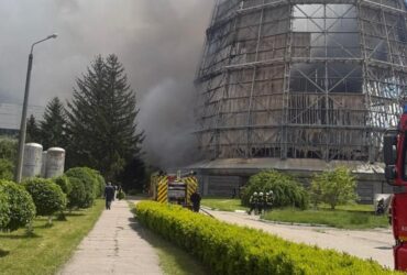 ялинка, дим