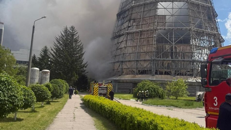 ялинка, дим