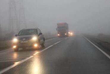 туман на дорогах