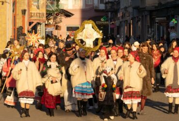 люди, свято