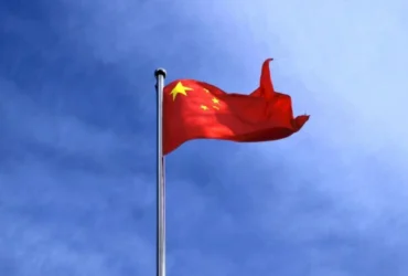 небо, прапор