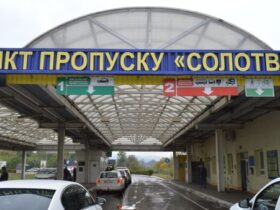 пункт пропуску, авто