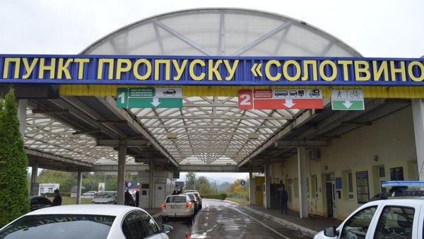 пункт пропуску, авто