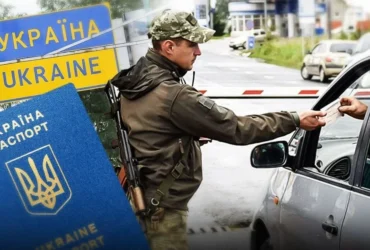 чоловік, авто