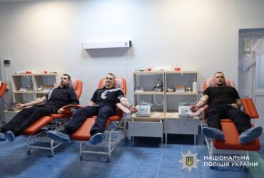 чоловіки, захід