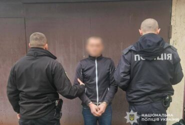 правоохоронці, арешт