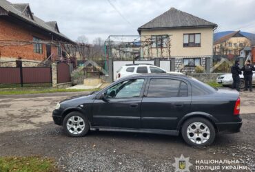 автомобіль, будинки