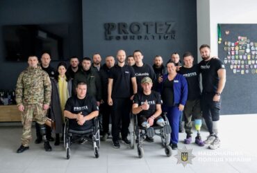 чоловіки, гурт