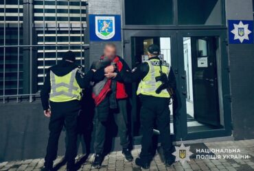 правоохоронці, арешт