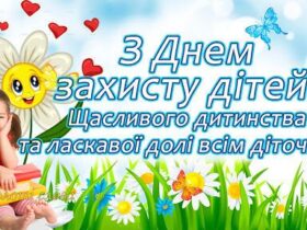 дівчинка, квіти