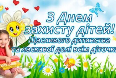 дівчинка, квіти