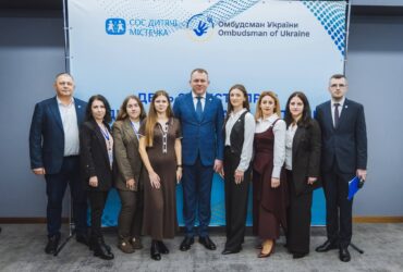 люди, сцена