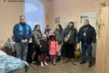 люди, приміщення