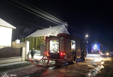 машина, будинок