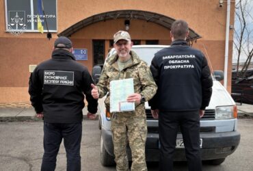 чоловіки, авто. будинок