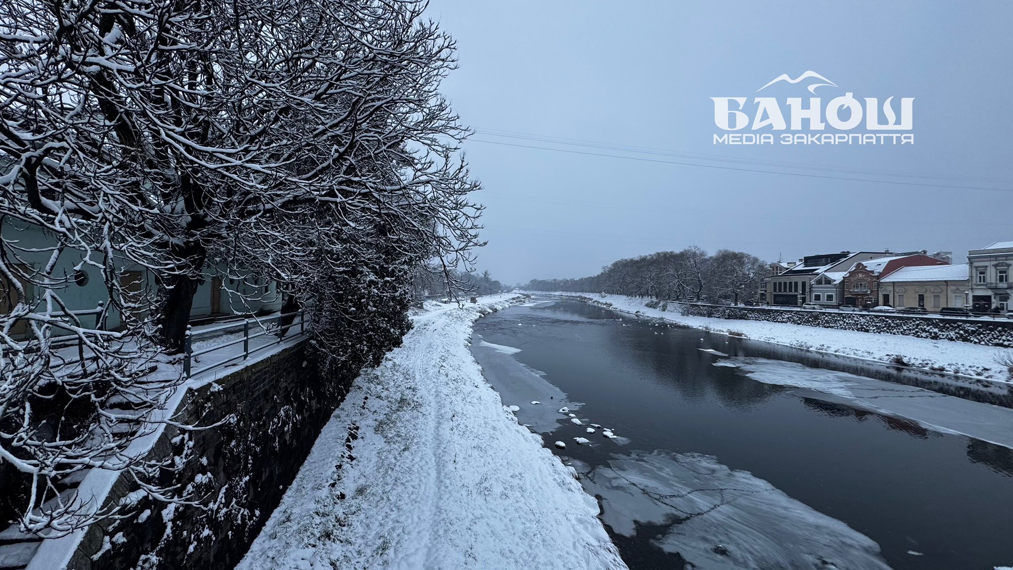 погода га Закарпатті