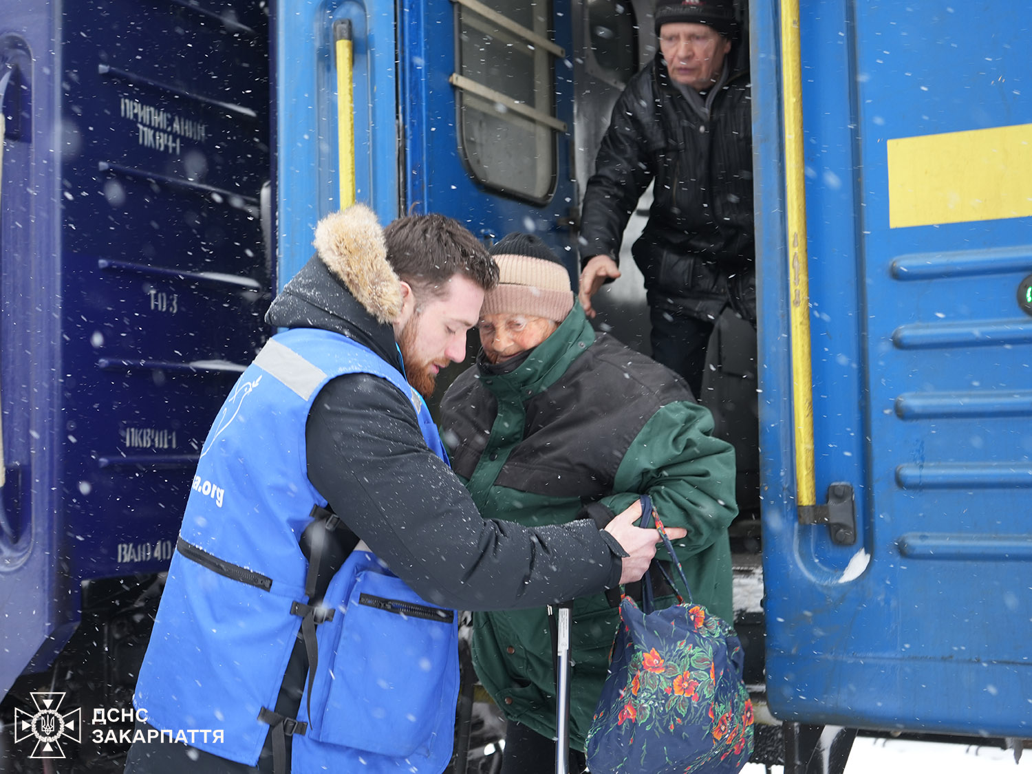 люди, потяг