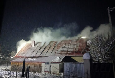 будинок, дим, ніч