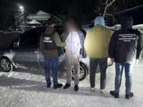 чоловіки, арешт