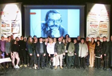 люди, сцена