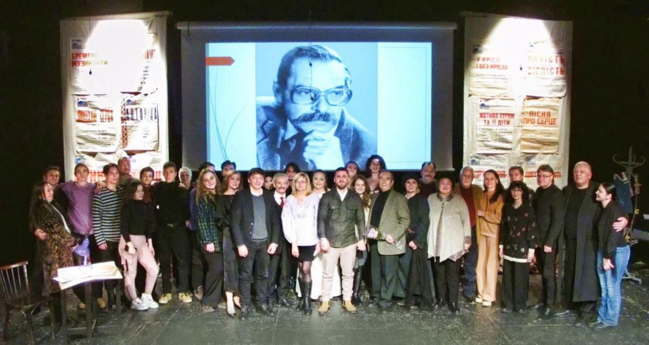 люди, сцена