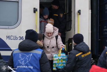 люди, потяг