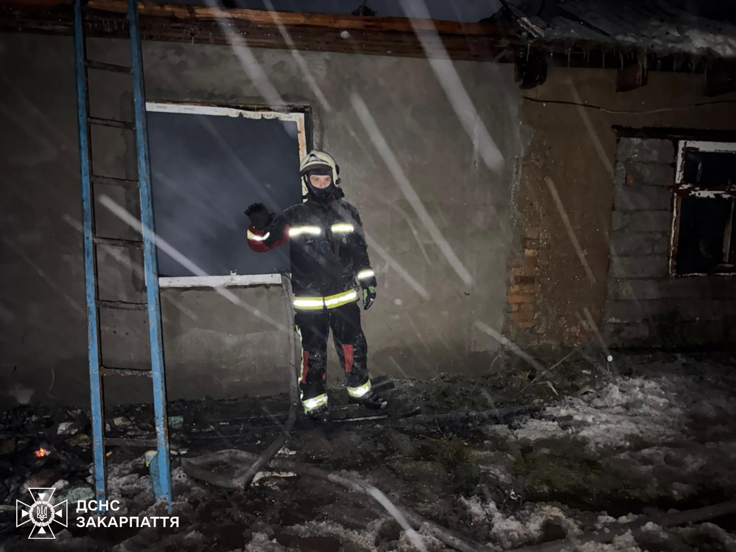 пожежник, будинок