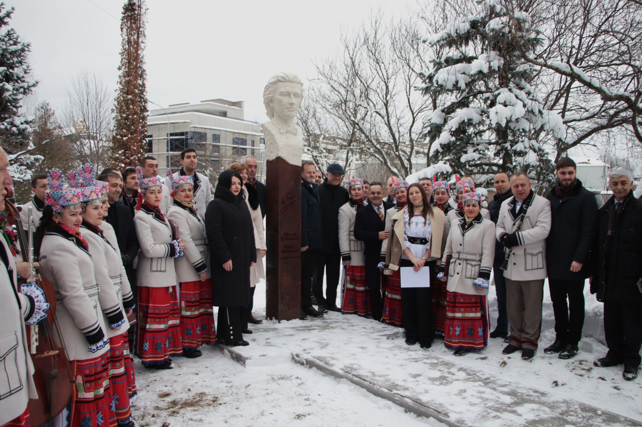 люди, подія