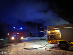 ніч, дим, машини