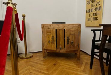 приміщення, раритет