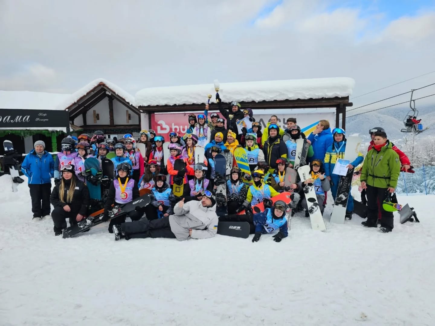 люди, подія, сніг