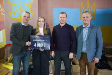 люди, приміщення