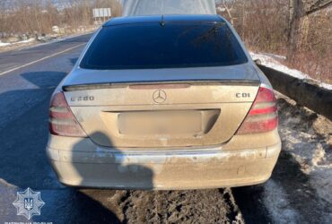 автівка, дорога