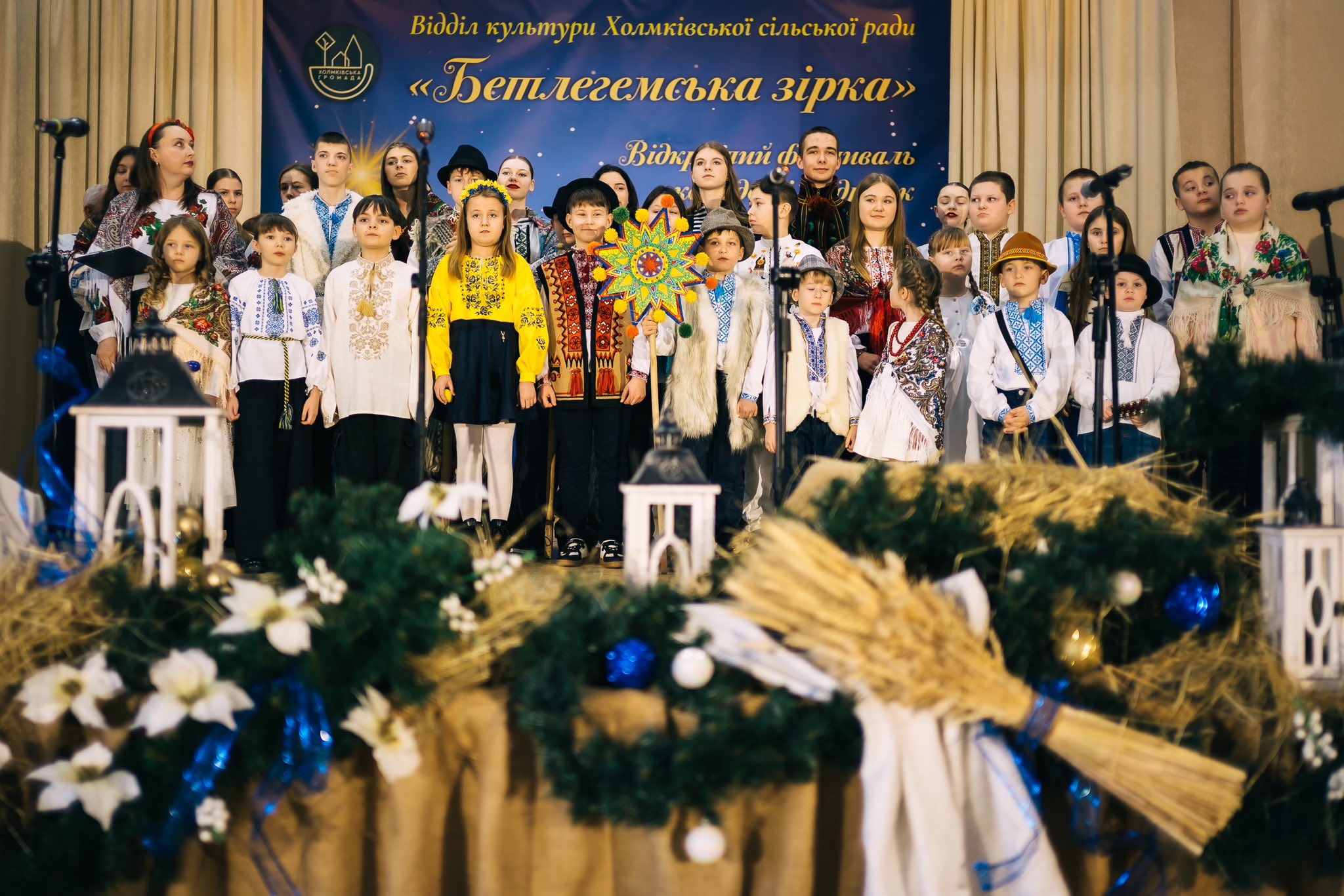 люди, сцена, подія