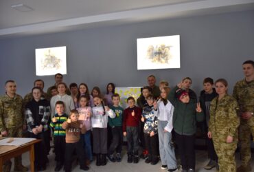 діти, захід