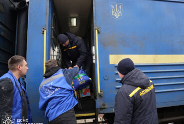 люди, потяг