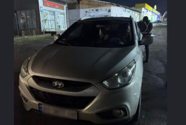 авто, вулиця, ніч