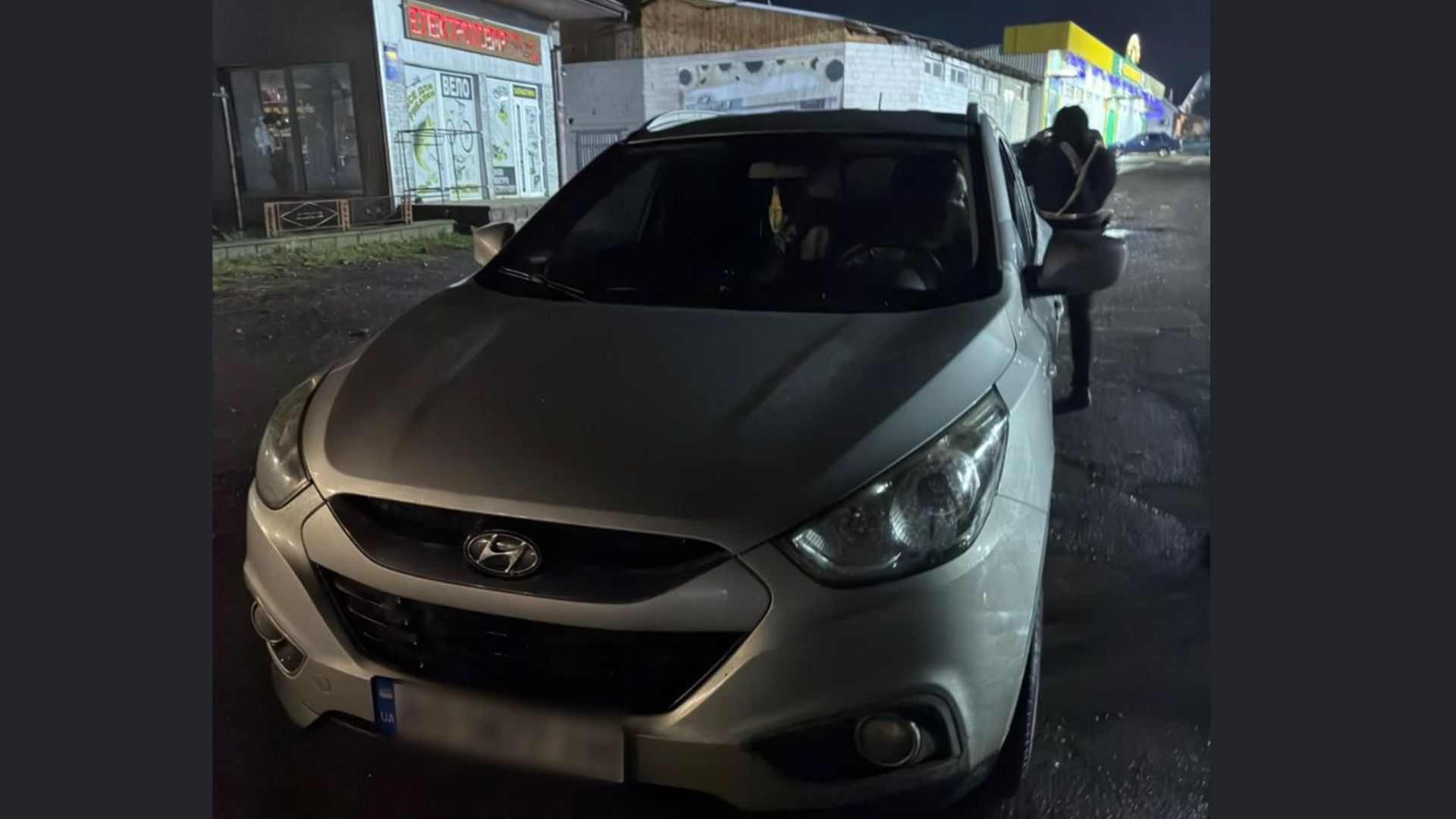 авто, вулиця, ніч