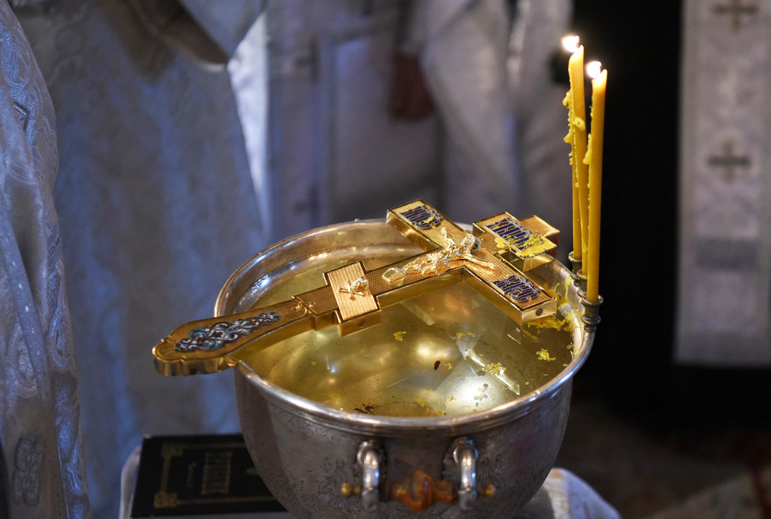 Привітання з Водохрещем 2026